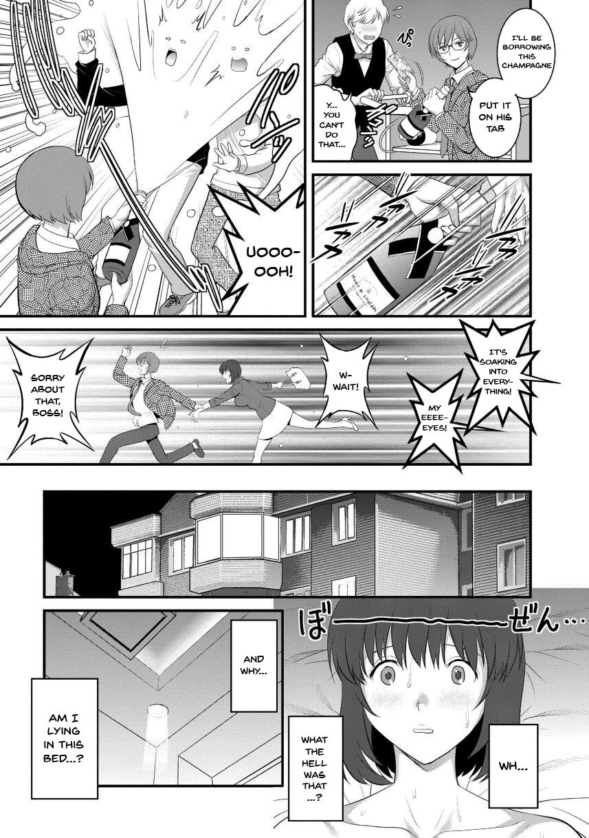 Hentai Manga Comic-Wife And Teacher Main-san 1-Chapter 1-16